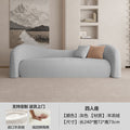 Four-seater (light gray sherpa)
