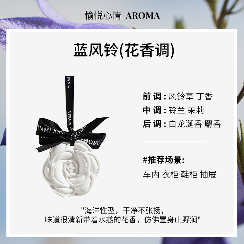 Ebony agarwood wardrobe aromatherapy camellia gypsum pendant long-lasting fragrance room incense girl car fragrance tablet hanging