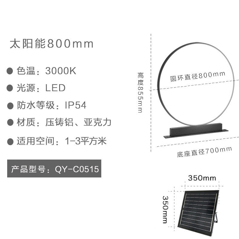 Outdoor ring lights, lawn lights, patio lights, waterproof modern outdoor lights, villa landscape lights, garden ring lights