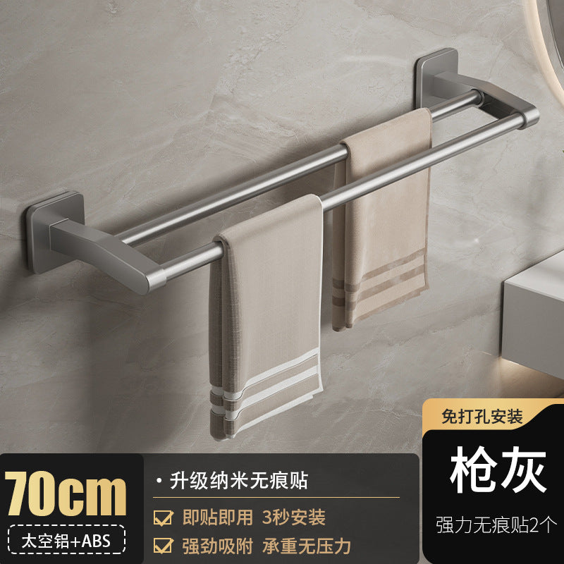 White towel rack, toilet non-punching wall rack, bathroom double single rod toilet, toilet storage hanger