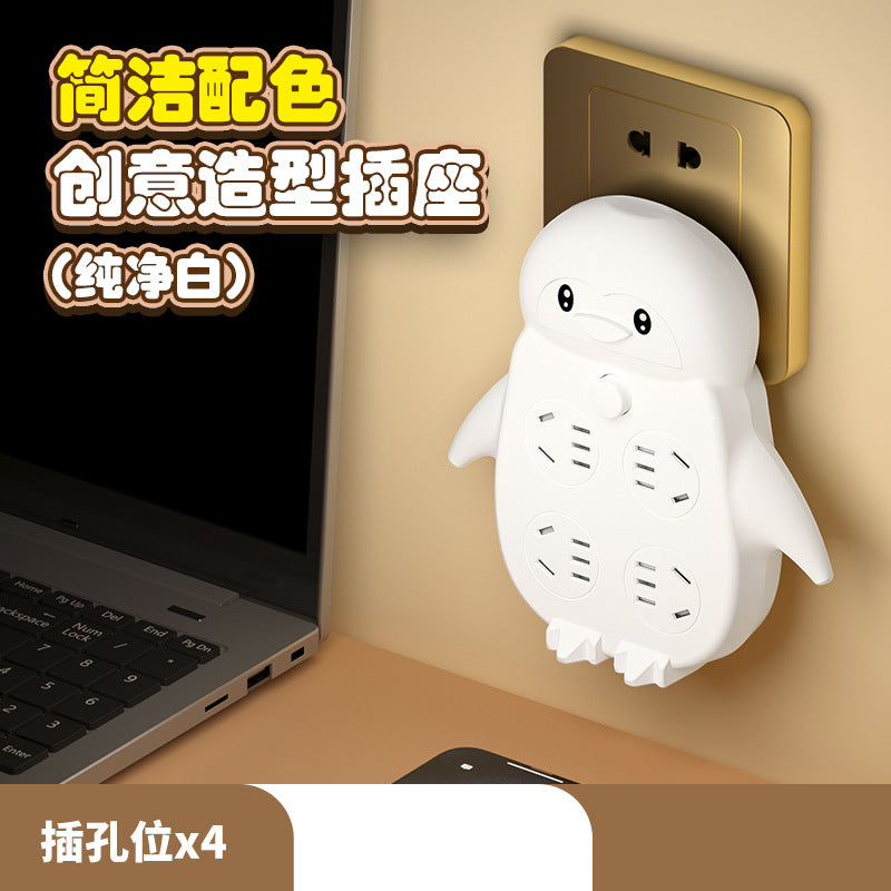 Multifunctional socket converter with night light cute conversion plug strip panel multi-hole wireless drag plug-in power strip