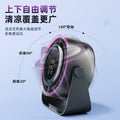 Desktop fan - powerful circulation, turbine design, office, home, student dorm, wall-mountable, silent, rechargeable electric fan