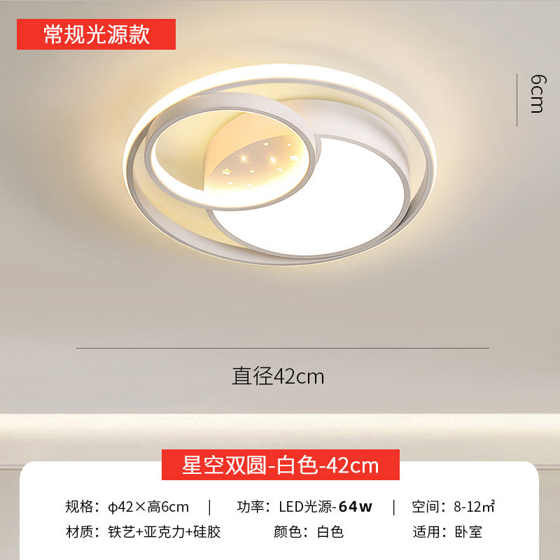 Full spectrum living room main light ceiling light Zhongshan Lighting Factory direct sales cream wind modern simple atmosphere 2025 new model