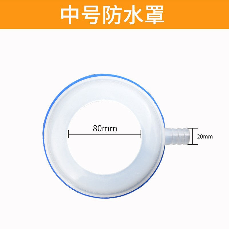 Water drill dust bag waterproof ring air conditioning hole punching water transfer dustproof waterproof bag waterproof cover water collector plastic cover bag