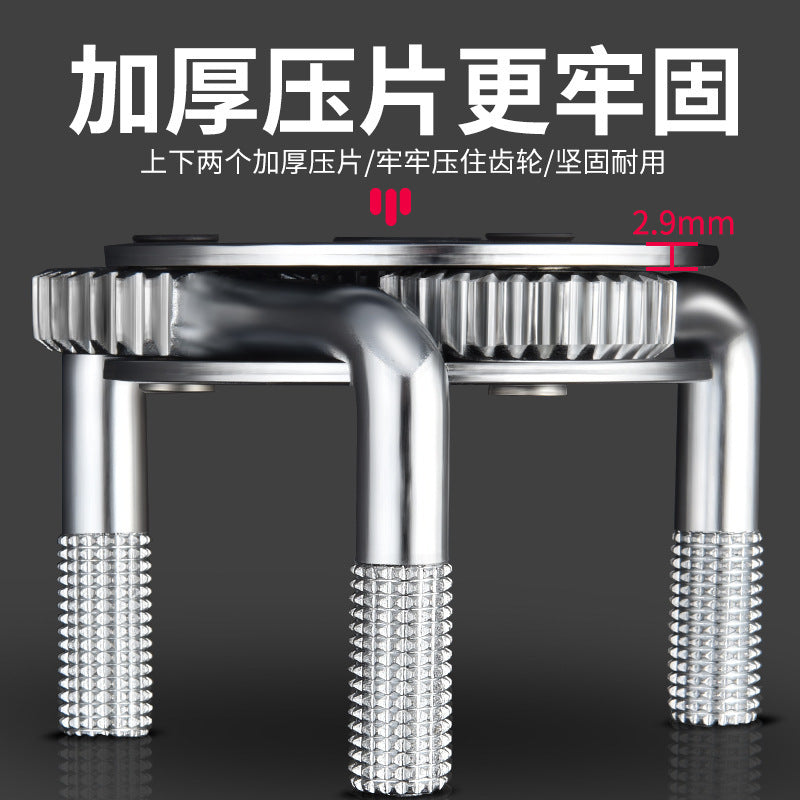 Three-jaw oil filter wrench, oil grid disassembly and assembly chain, machine filter tool, disassembly, adjustable special non-slip filter