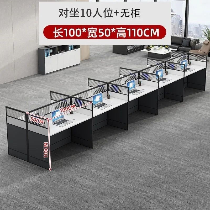 Casual office desk workstation partition screen position table four-person partition casual modern combination computer desk paint-free