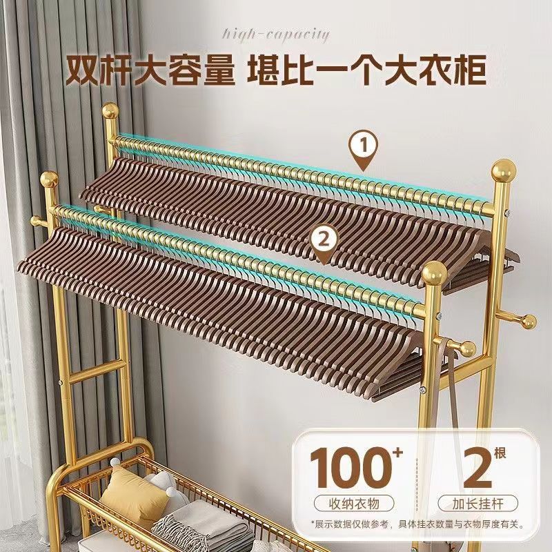 Simple hanger Bedroom floor removable hanger Double rod Double layer storage Multifunctional bold thickened coat rack