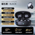 Hm20 cross-border private mold true wireless bluetooth earbuds - ear clip, over-ear, noise cancelling, sports & gaming, low latency, long battery life