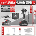 [cut 4.5m height·3cm] 4.0ah two batteries + cutter head