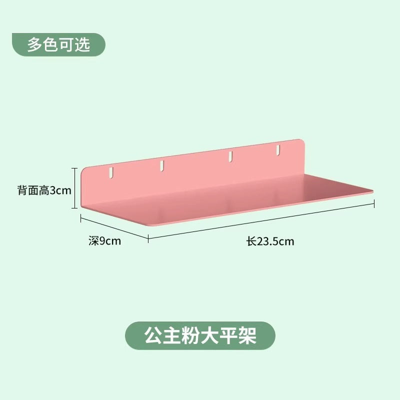Sunlight board bookcase storage side hanging edge hole board accessories kids bookshelf decoration hole board living room storage board
