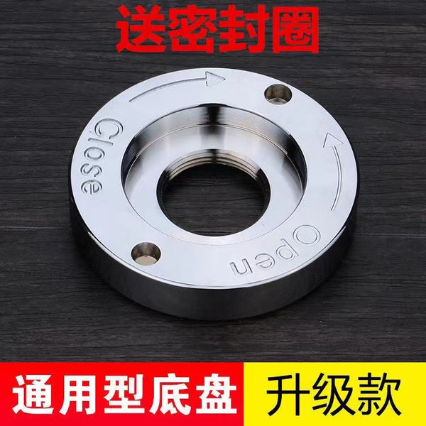 Wall breaker Soybean milk cooking machine Universal fixed plate Nut Household and commercial mixer accessories, disc base