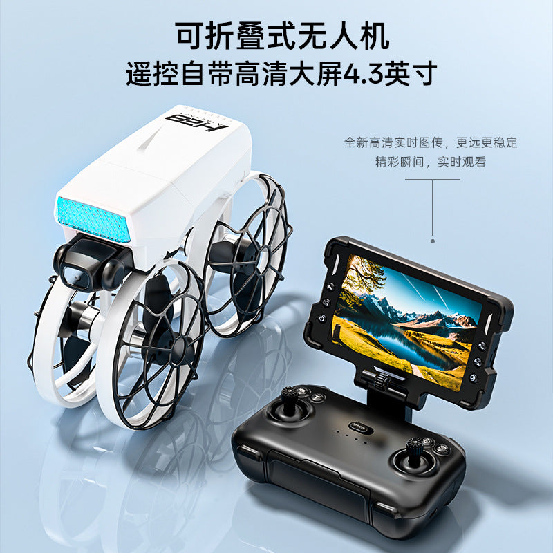 new h28 drone with hd camera, screen, remote control, optical flow positioning, and brushless motor