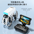 new h28 drone with hd camera, screen, remote control, optical flow positioning, and brushless motor