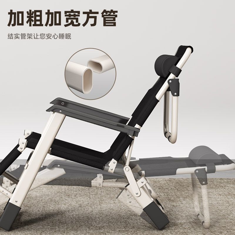 Folding recliner summer folding chair lunch break recliner accompanying folding chair office backrest for home foldable bed