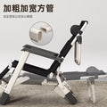 Folding recliner summer folding chair lunch break recliner accompanying folding chair office backrest for home foldable bed
