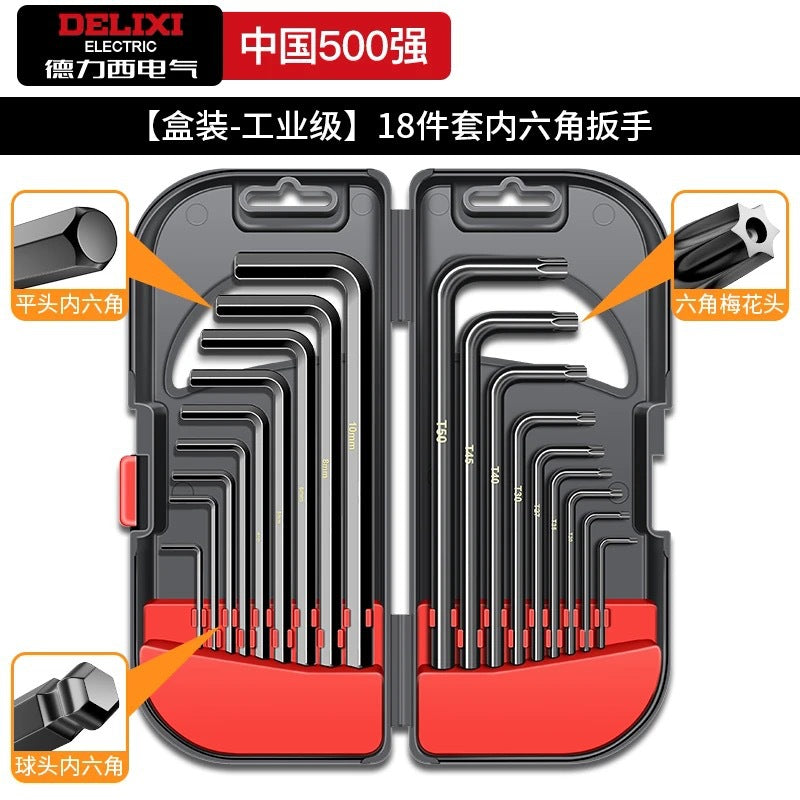 Delixi Electric hexagonal wrench set, a box of hexagonal nuts, wrench hexagonal screws wholesale