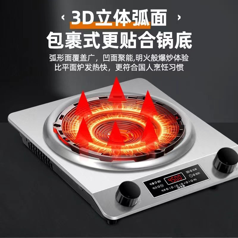 Concave induction cooker 5000wfor home hot water boiler high power stir-fry multi-function battery stove fierce fire stove cross-border