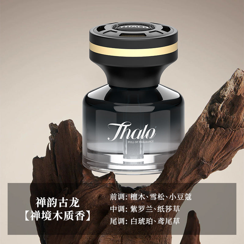 Wholesale car air freshener ornaments, premium car perfume for men and women, high-end decorative items, interior odor eliminator, volatile fragrance