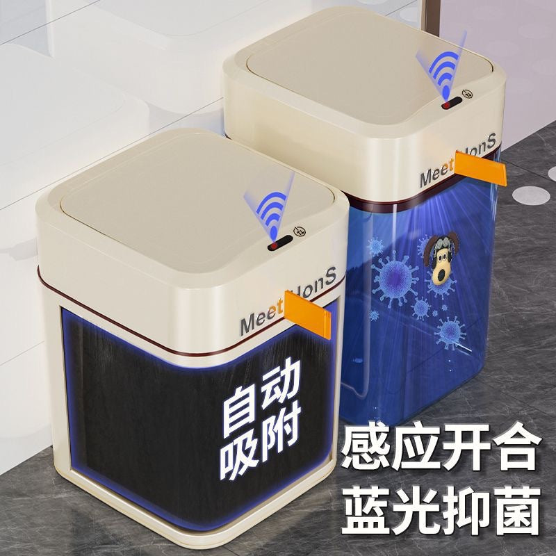 Smart trash can household living room induction adsorption toilet bathroom automatic packing bag change 2024 new model