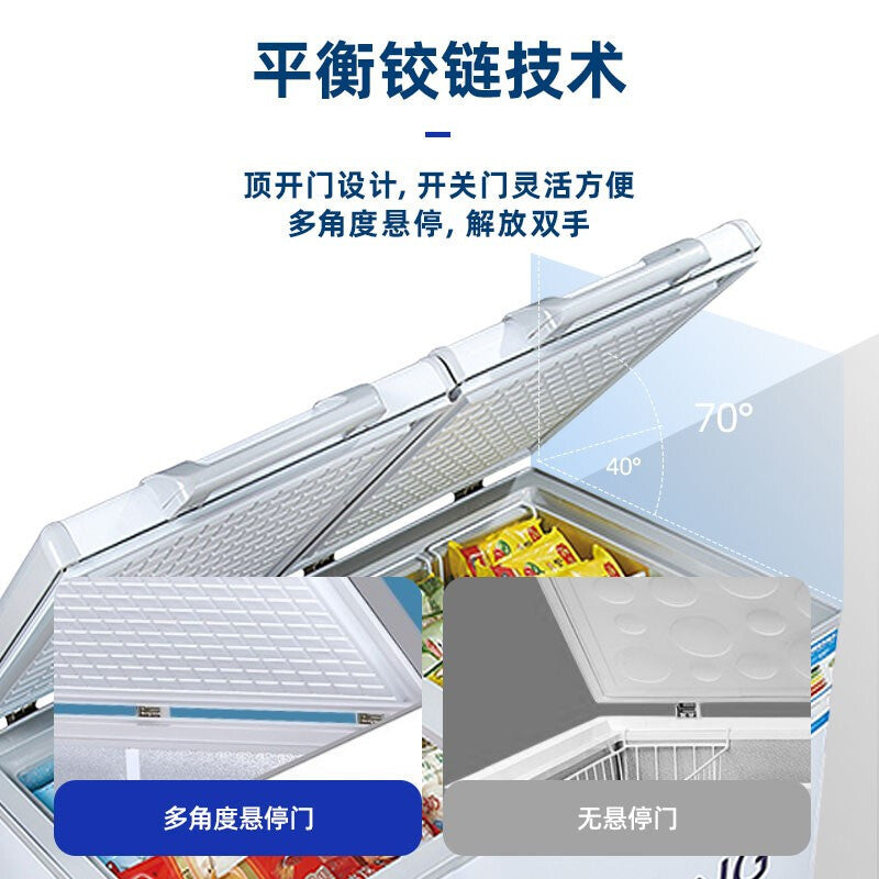 Sui ling freezer commercial horizontal large capacity freezer seafood single temperature freezer tea fruit fresh refrigerator quick freezing