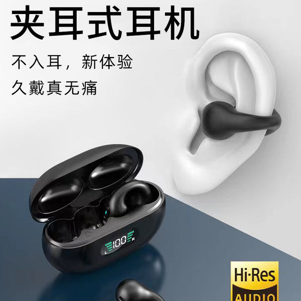 [K total recommendation] 2025 new Bluetooth headset true wireless bone conduction exercise non-in-ear clip ear type