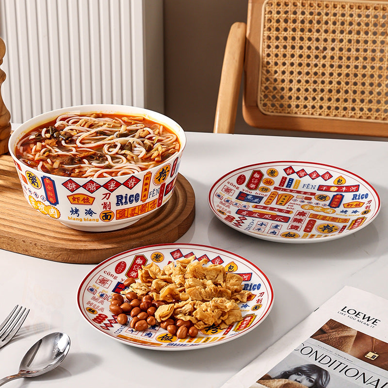 2022 chinese style new trendy popular snail noodle bowl super large capacity creative for home instant noodle bowl ceramic plate