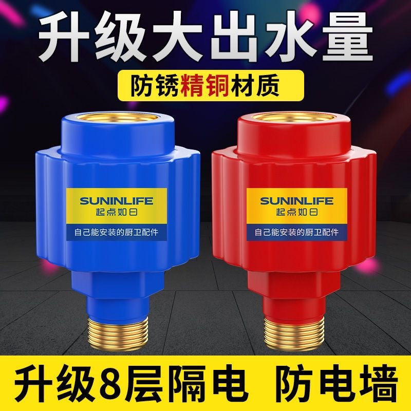 Premium universal anti-electric shock wall for electric water heaters - external type, anti-touch & anti-leakage device accessories