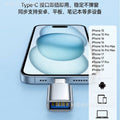 Type-c mobile phone adapter otg converter, compatible with apple 15, usb flash drive reader, usb 3.0, fast charging 120w