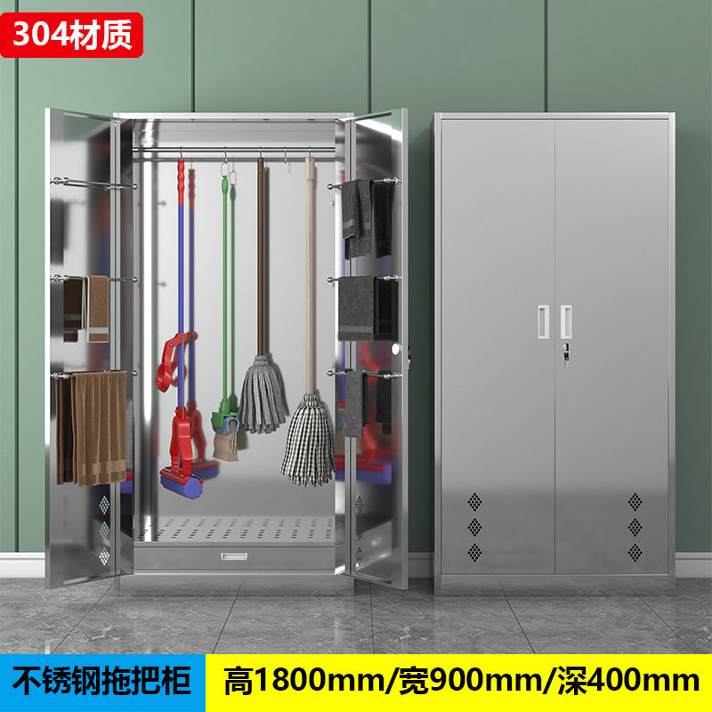 Stainless steel cleaning cabinet household school hygiene cleaning cabinet classroom balcony mop broom tool storage cabinet