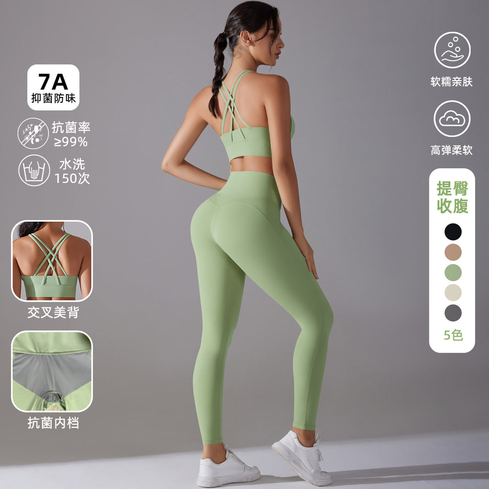 New arrival antibacterial wear-free underwear yoga suit beautiful back cross sports intimates fitness long yoga clothes two-piece set