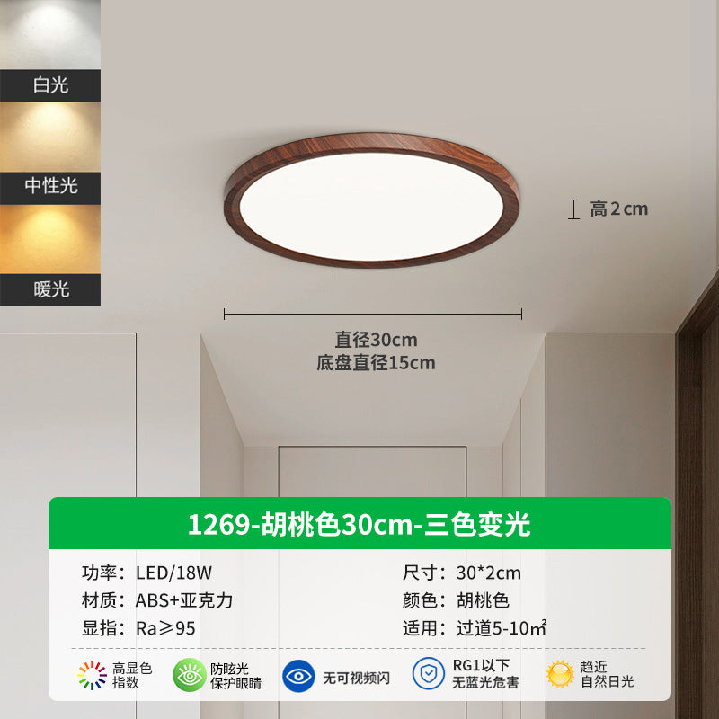 [Strict Selection] Bedroom Ceiling Light Modern Simple Ultra-thin Walnut Restaurant Light Full Spectrum Eye Protection Children's Room Light