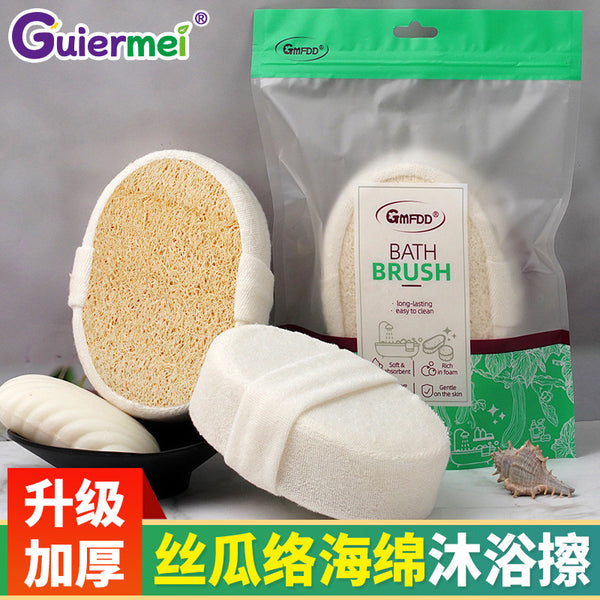 Green loofah sponge bath ball exfoliating bath wipe bath rub back artifact bathroom supplies thickened bath towel