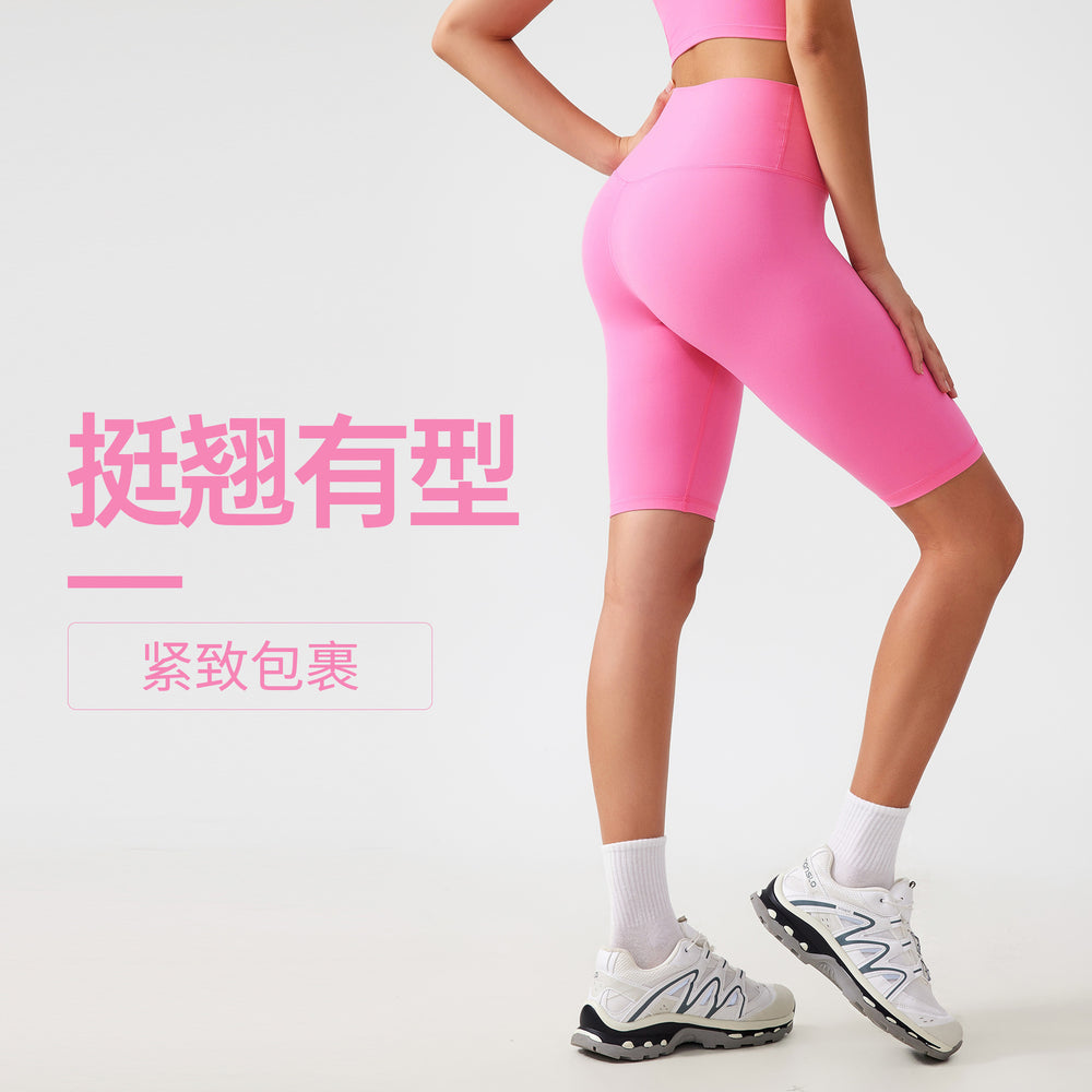 Free sizefree size no awkward line yoga shorts tummy control butt lift fitness sports half length pants for women ag004