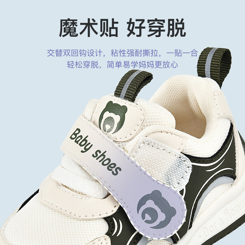 Kids' athletic shoes: new  styles for boys and girls - spring/autumn collection - functional shoes for toddlers and first walkers
