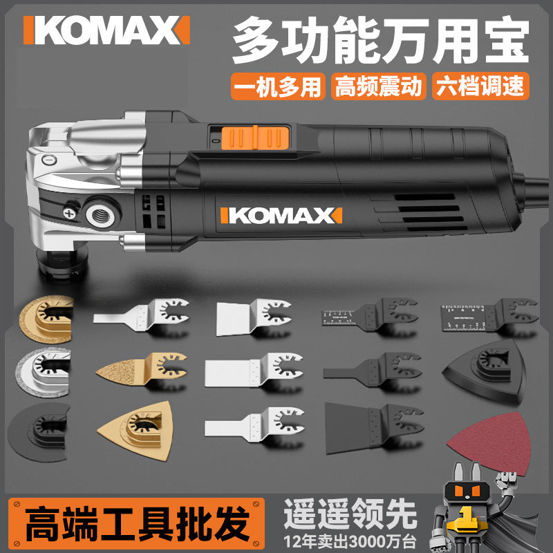 Wanyubao multifunctional trimming machine, complete set of woodworking tools, electric decoration electric shovel, hole opening, wood board slotting cutting machine