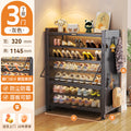 [3 doors, 7 floors] gray - length 80, width 32, height 114.5cm