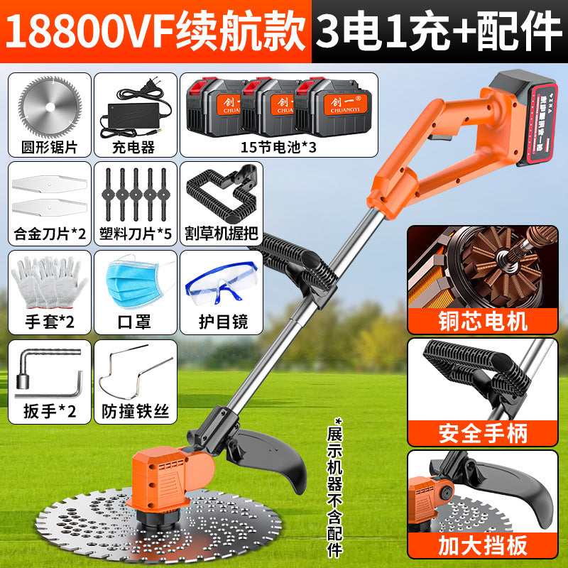 Chuangyi lithium electric lawn mower, weeding handy gadget, handheld small lawn mower, multi-functional high-power soil loosening machine for home