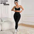 Color block yoga bra set - women's high-waisted tummy control quick-dry stretch activewear set - sexy yoga outfit