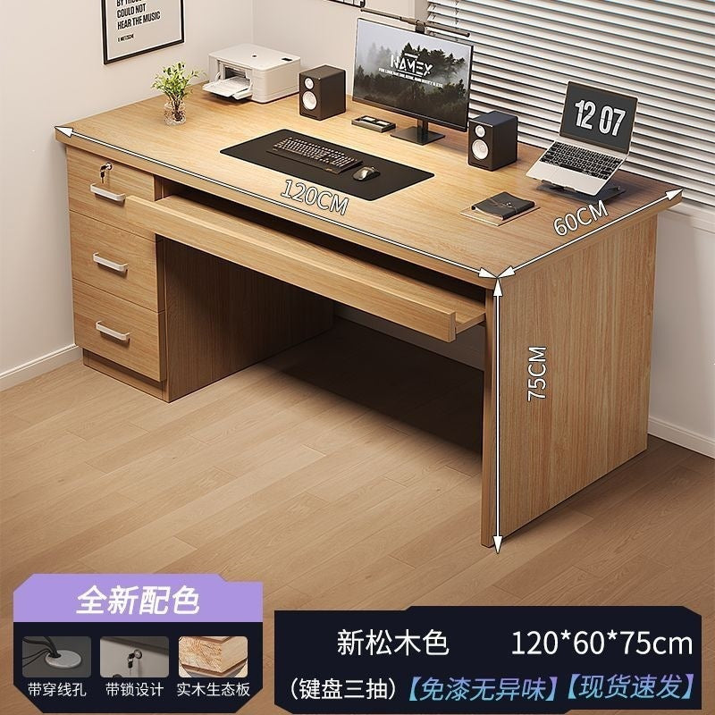 Modern home computer desk with lock, office desk, simple executive desk, office staff desk, student desk, wooden desk