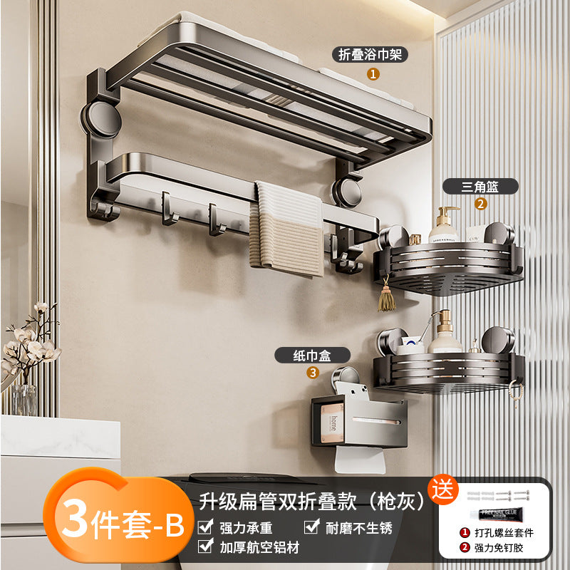 Suction cup towel rack, bathroom free punching, bathroom rack, toilet double folding towel rack, bathroom pendant set.