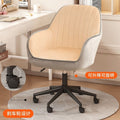 Computer chair for homeplaid long sitting backrest waist office chair solid wood makeup dormitory student study desk stool