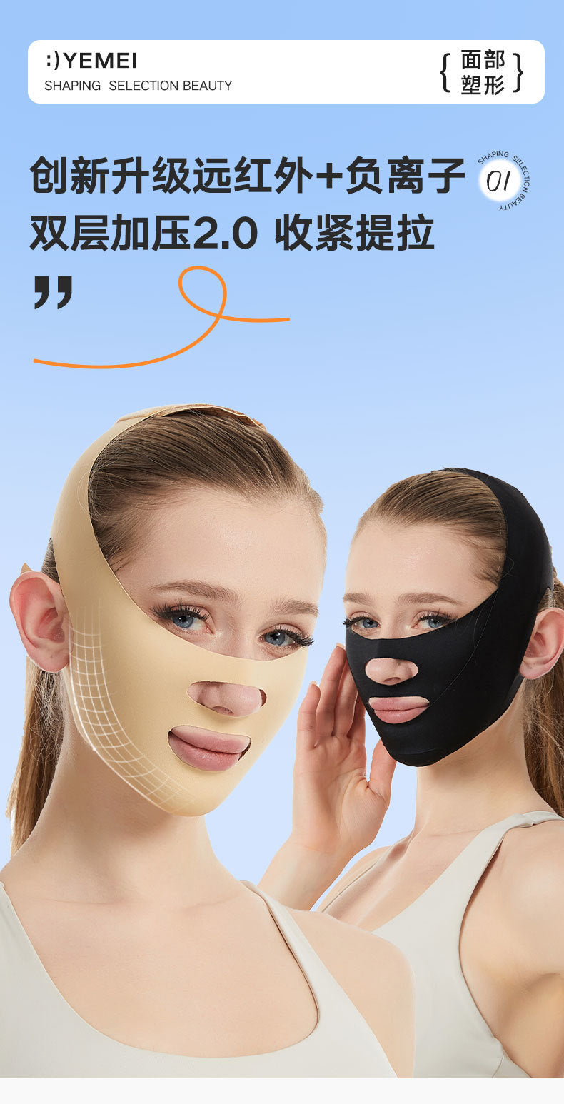 Factory direct sales: v-line face lift bandage - tightens, firms, and reduces facial lines & sagging skin - full face coverage