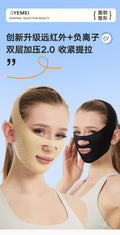 Factory direct sales: v-line face lift bandage - tightens, firms, and reduces facial lines & sagging skin - full face coverage