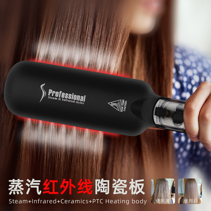 Cross-border steam hair straightener Infrared spray straightening splint Curling iron Multifunctional dual-purpose hair straightener