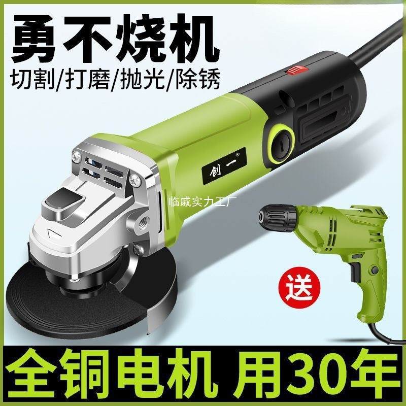Chuangyi Industrial Angle Grinder Multifunctional Grinder Grinder Hand Grinder Polishing Machine Cutting Machine Household Hand Grinding Wheel