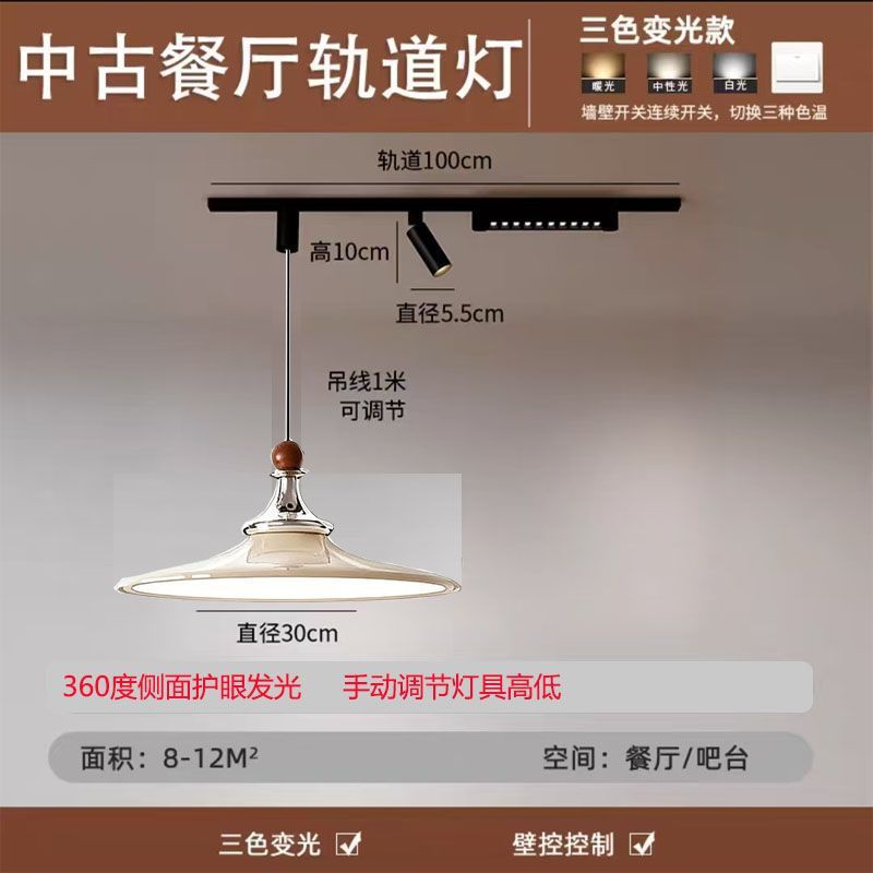 Medieval style restaurant chandelier bar chandelier french for home dining table lamp chess round table zhongshan lighting ufo lighting