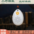 Mini portable neckband classical music player q1 - on-the-go music with built-in tracks and customizable firmware