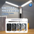 Source manufacturer smart clock double-headed eye protection desk lamp learning college student dormitory charging bedside lamp desk reading