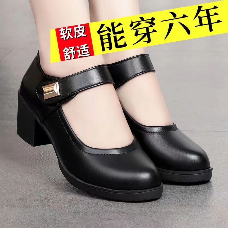 Soft leather soft bottom ladieswear shoes flatsabrasion resistantwaterproofbows work shoes wechat group purchase live broadcast one piece dropshipping