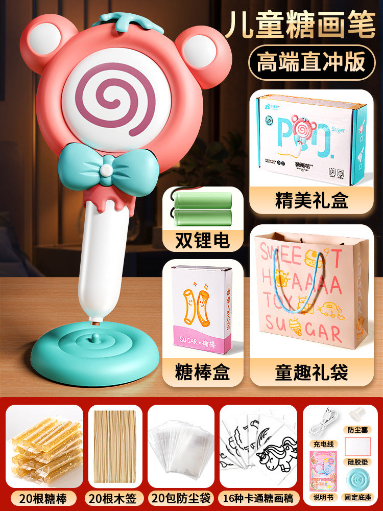 Children's day sugar painting pen suit delicious sugar painting pen edible 3d printing sugarization pen diy handmade stall
